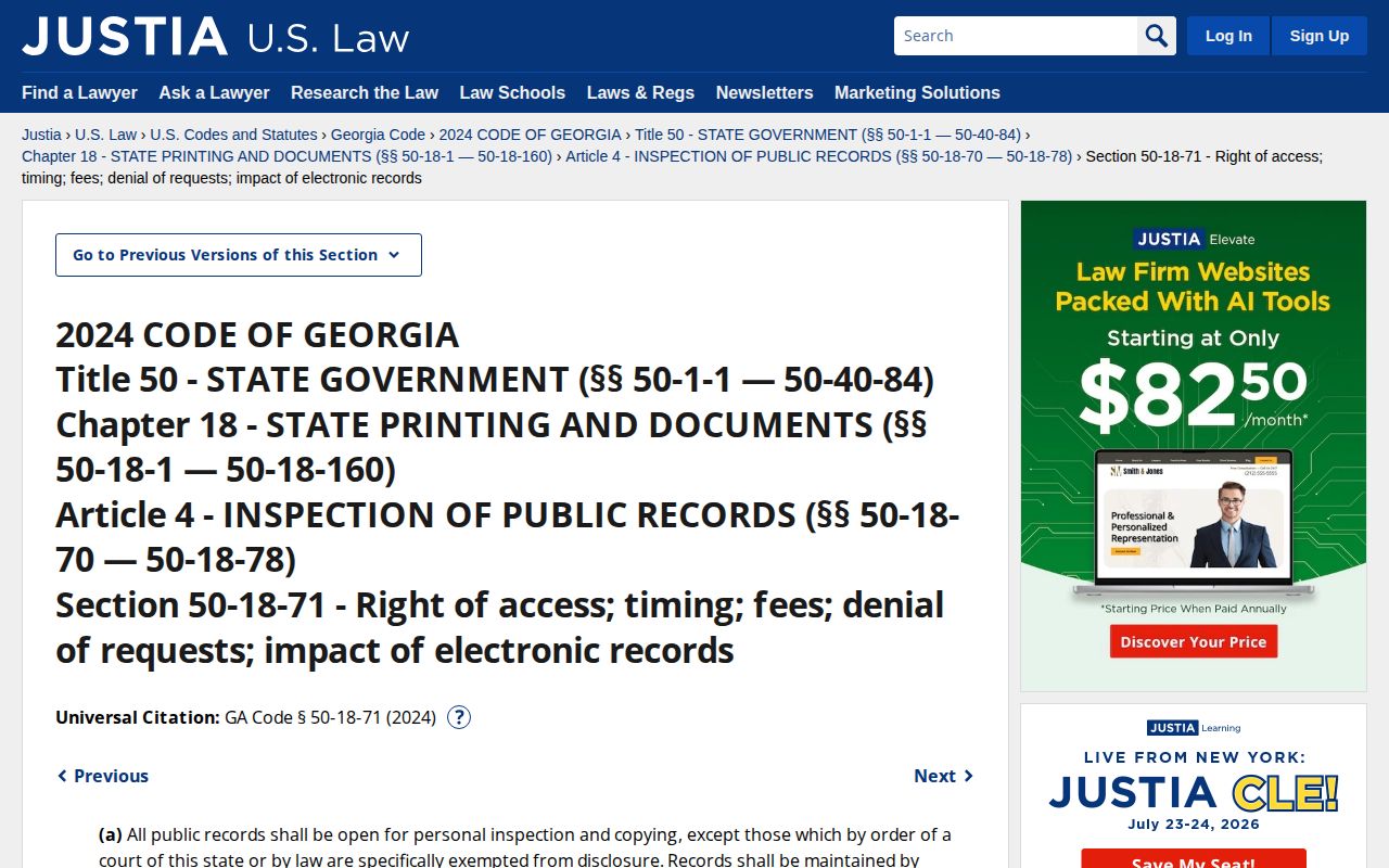 Georgia open-records rules for a Wilkes County 24-hour release record